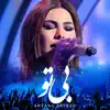 Aryana Sayeed - Be Tu (Live) - Single